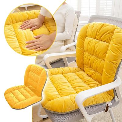 NEW Winter Thick Rocking Chair Cushion Outdoor Garden Back Chair Soft Washable Chair Removable Cushion Non-Slip Cushion O1J2