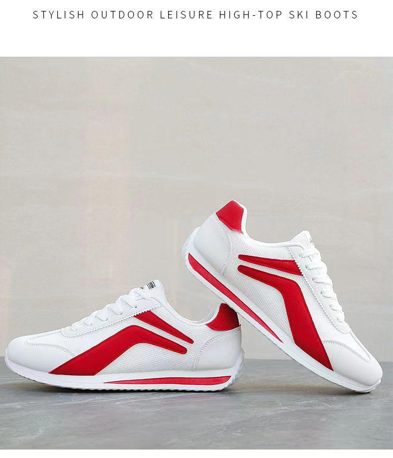 Forrest Gump Herren Trendiger Koreanischer Stil Lässig Leder Mesh Weiß Laufschuhe