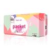 Kotex Classic Series Small Q Pack Unscented Slim Panty Liners