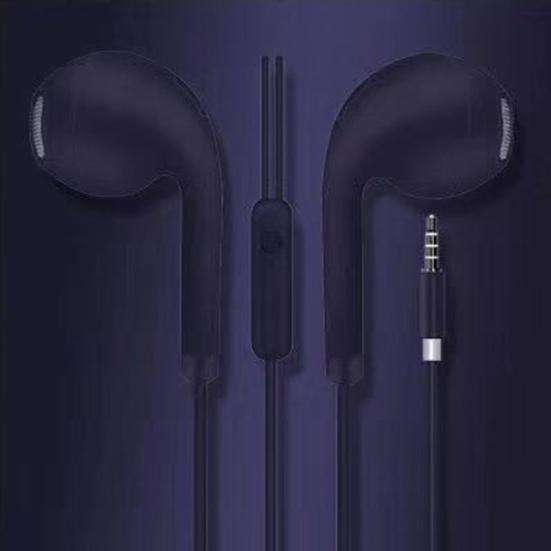 U19 Macaron 1.2m Universal Stereo Music Wired Earphone Headset with Microphone