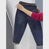 High Waist Harem Jeans for Pear-Shaped Women - Spring/Autumn Slim Fit In Plus Sizes