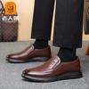 Old Man Head Men's Shoes 2025 New Cowhide Soft Sole Fashion Non-slip Soft Leather Dress Business Casual Men's Leather Shoes