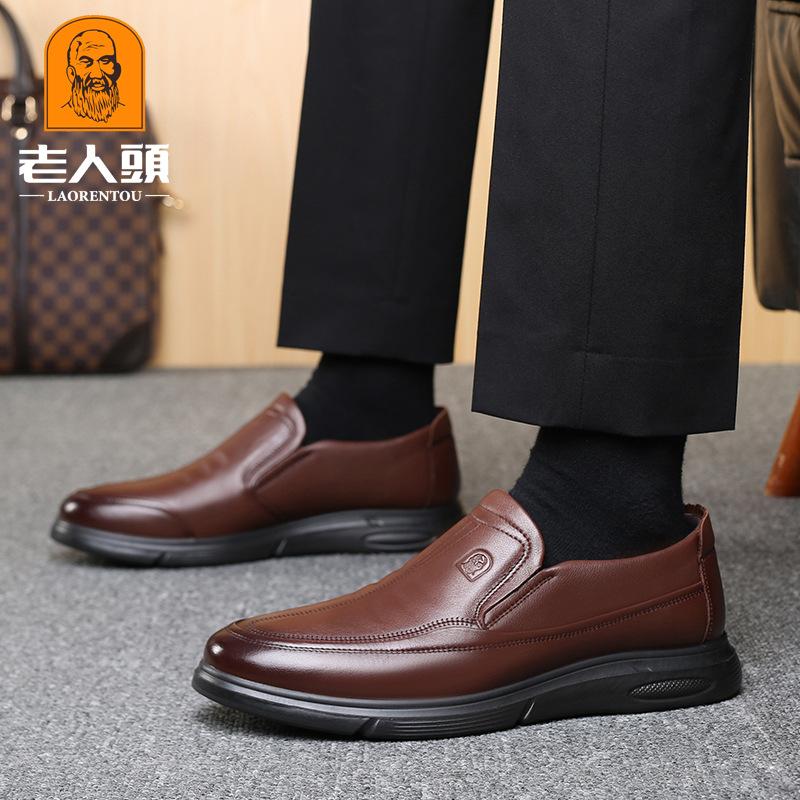 Old Man Head Men's Shoes 2025 New Cowhide Soft Sole Fashion Non-slip Soft Leather Dress Business Casual Men's Leather Shoes