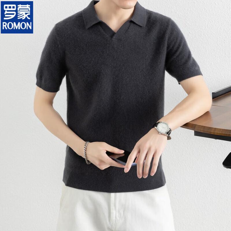 ROMON Men's Silk & Cashmere Blend Short Sleeve Polo Knit Sweater