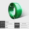 Jiuqiangu PET Steel Packaging Strapping Band