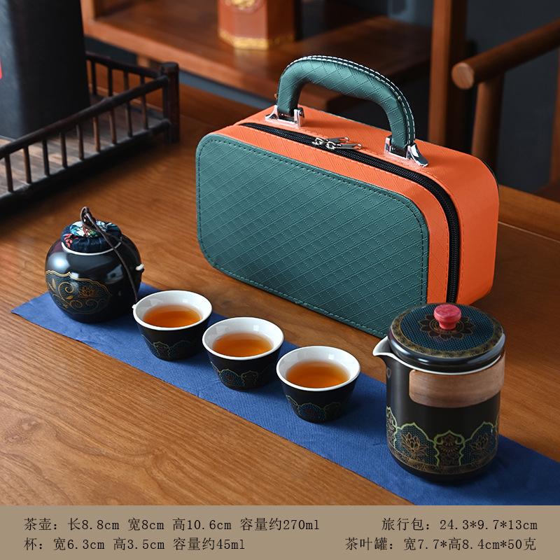 Travel Tea Set Small Set Portable Ceramic Kung Fu Outdoor Express Cup Set with Gift Ancient Rhyme Gift Set
