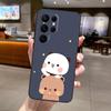 Cute BuBu DuDu Cover For Samsung Galaxy S22 S23 Ultra Note 20 S8 S9 S10 Note 10 Plus S21 S20 FE Back Case