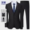 ROMON Men's Business Formal Suit Set E306