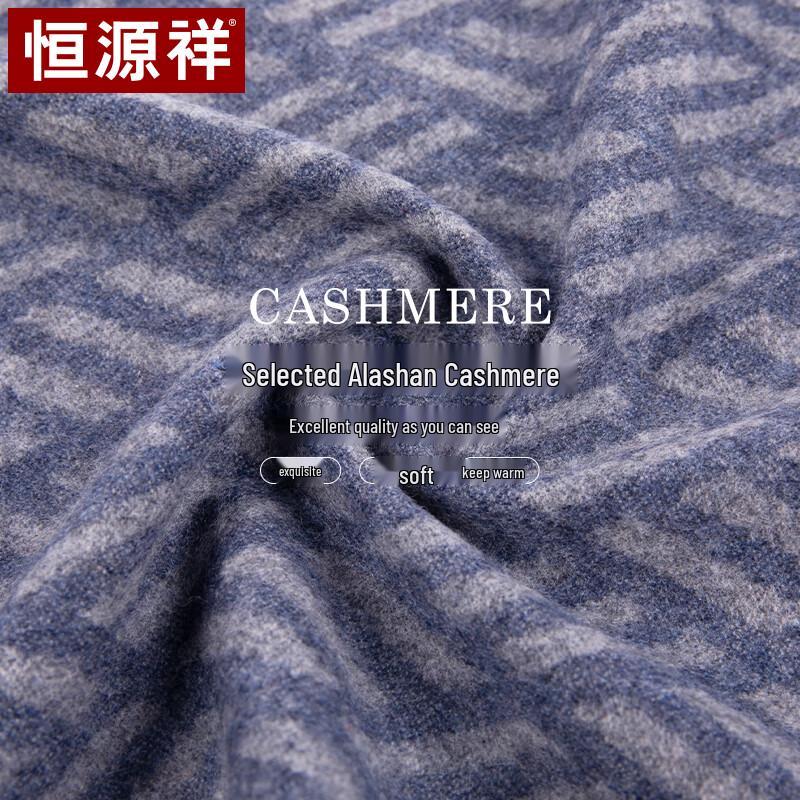 Hengyuanxiang Men's Thick Cashmere Wool Long Scarf