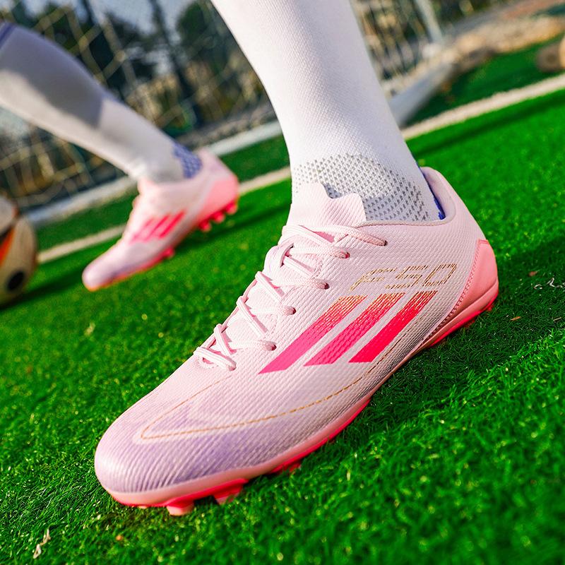 Autumn new children's game practice long nails broken nails football shoes Jinjiang spot adult grass sneakers