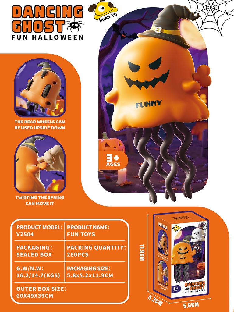 Magical Dancing Ghost Pumpkin Halloween Party Decoration Gift Children's Wind-up Toy Dancing Ghost Pumpkin Baby Halloween Gift