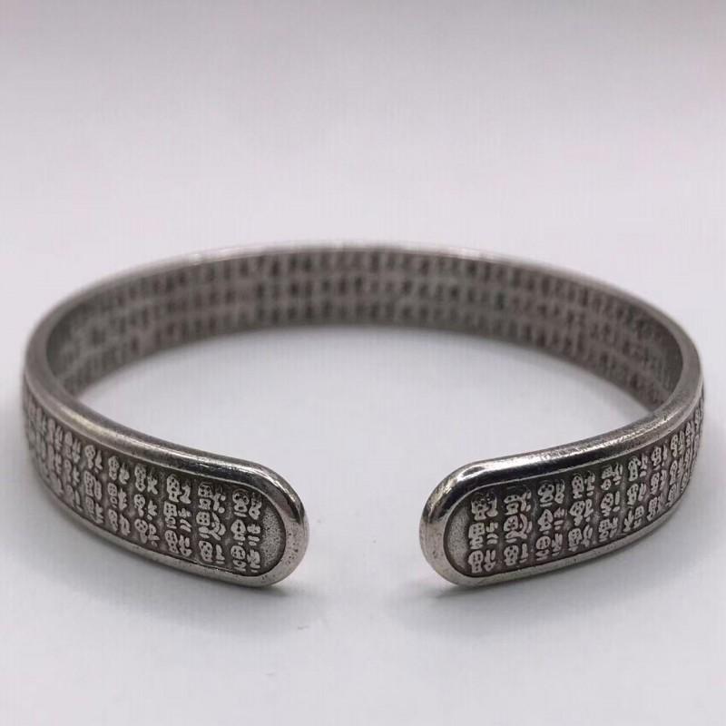 Vintage Chinese Fu Character Mantra Heart Sutra Bracelet Women Oxidized Plated Bohemian Style Wristband