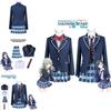 Project Sekai Colorful Stage Feat Cosplay Costume School Uniform Outfit Carnival