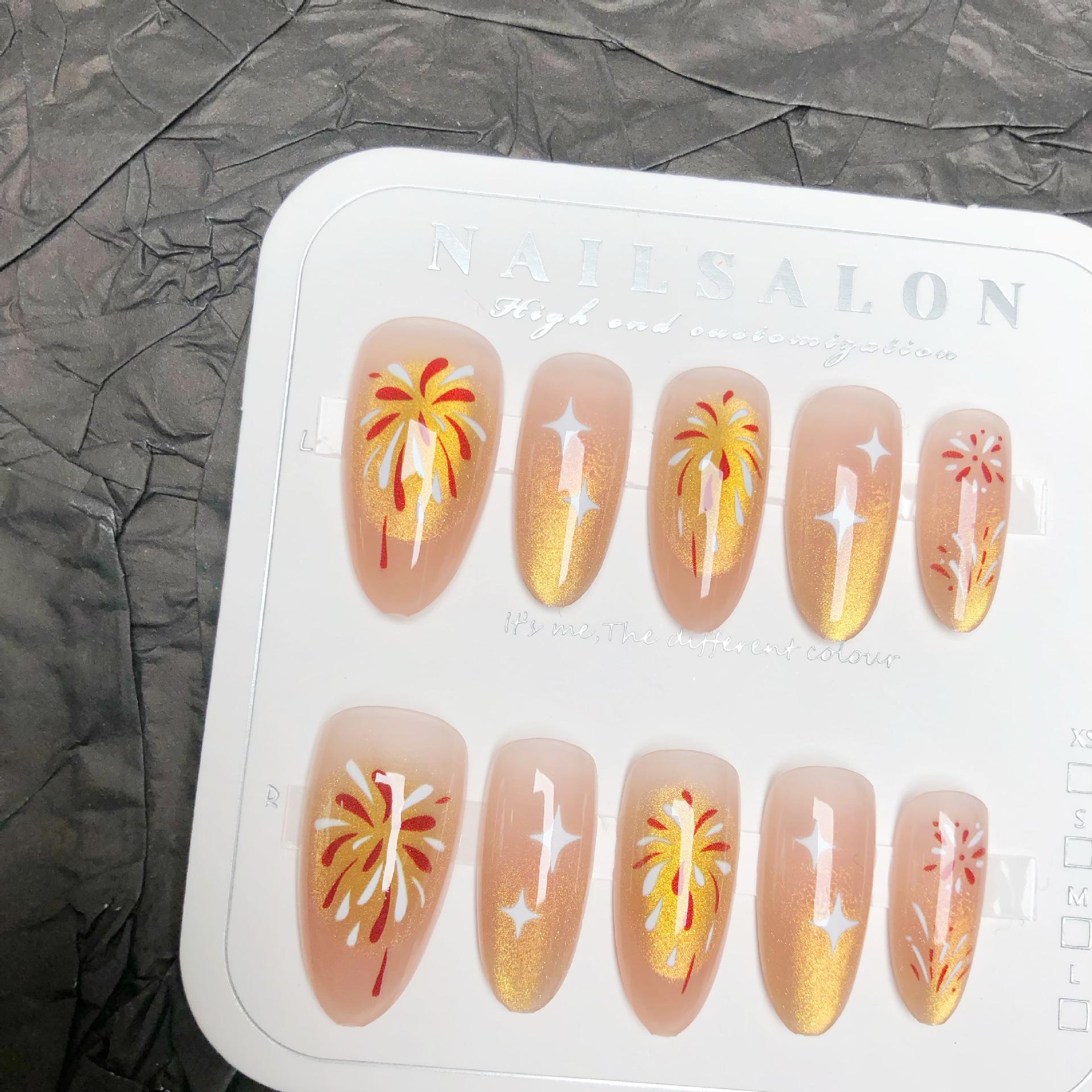 

Золотой кошачий глаз миндалевидные накладные ногти - Съемный маникюр для праздничного сияния