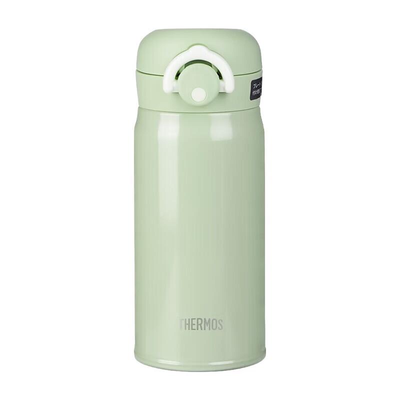 Thermos Lightweight 304 Stainless Steel Insulated Mug