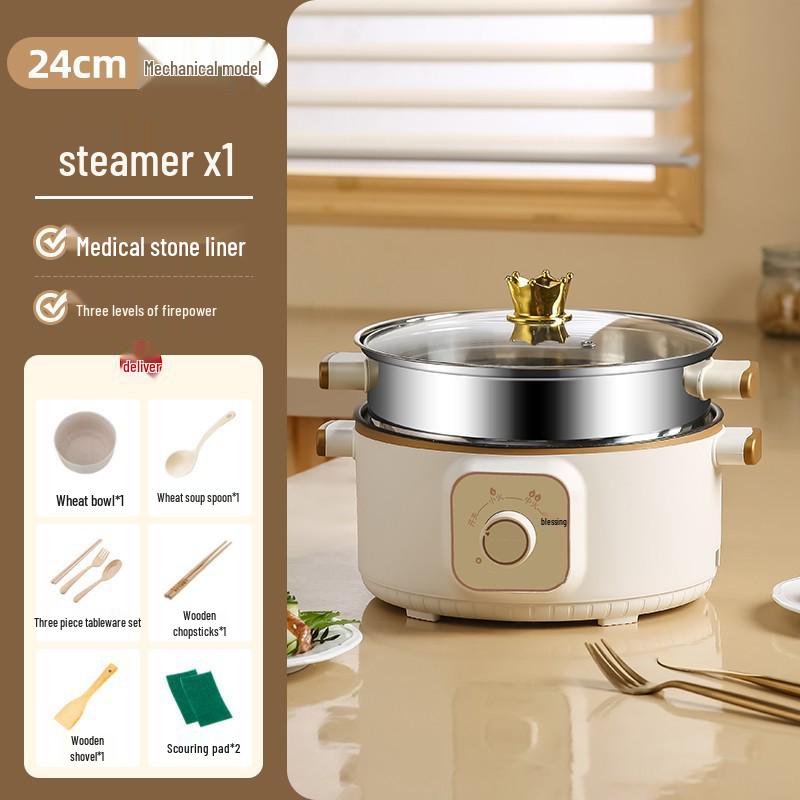 Wielofunkcyjny parowar elektryczny: Stal nierdzewna, Trójwarstwowy, Minutnik, do gotowania na parze, gotowania i duszenia