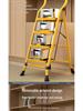Multi-functional Indoor Folding Ladder with Handrails and Widened Pedals - Four to Five Steps for Home and Dorm Use