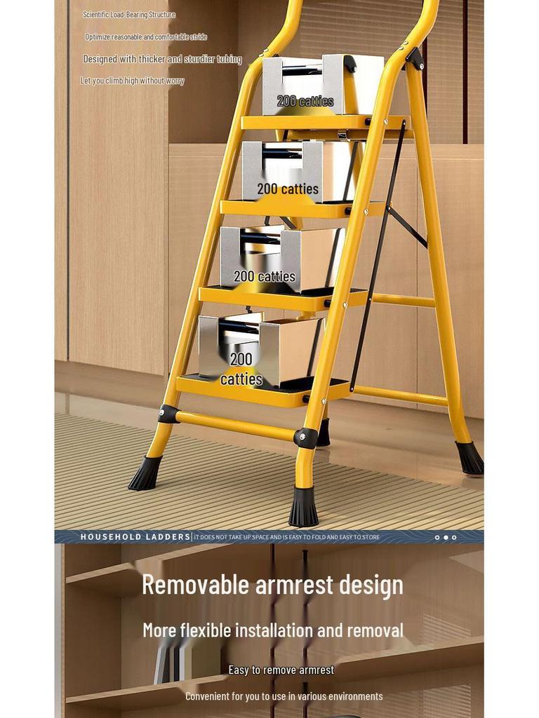 Multi-functional Indoor Folding Ladder with Handrails and Widened Pedals - Four to Five Steps for Home and Dorm Use
