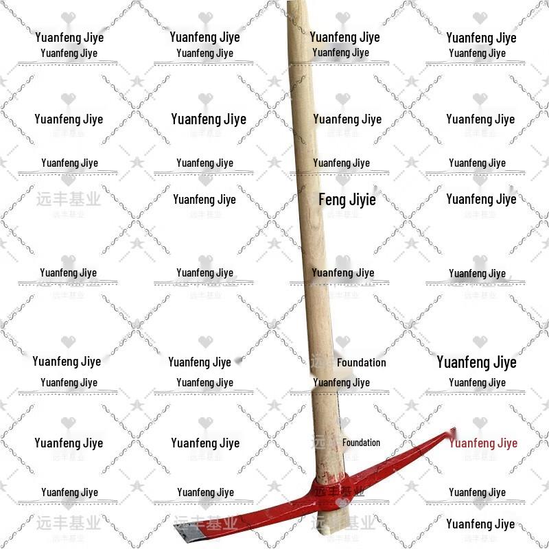 85CM Forged Steel Rescue Pickaxe