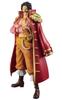 Banpresto One Piece DXF Grand Line Series Special Gold Roger Figure 20cm Multicolor D.