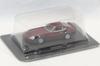 AOSHIMA Scale Grand Champion Collection 7 240ZG Wine Red Nissan Fairlady Bunka 1/64 Vol. 2 (Aoshima Kyozai)