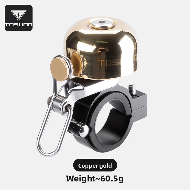 TOSUOD Bicycle Bell for Road and Mountain Bikes Extra-Loud Alarm Bell Cycling Accessories Ordinary Bell