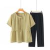 2026 Chinese Style Midlife Summer Outfit: Short-Sleeve Top, Age-Defying & Flattering