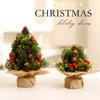 Mini Small Christmas Tree Small Christmas Tree Christmas Tabletop Ornament Christmas Tree Decoration Supplies Desk Decoration