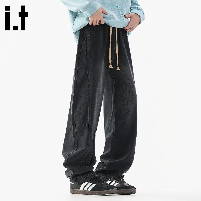 Fingercroxx IT Men's Loose Fit Curved Leg Jeans