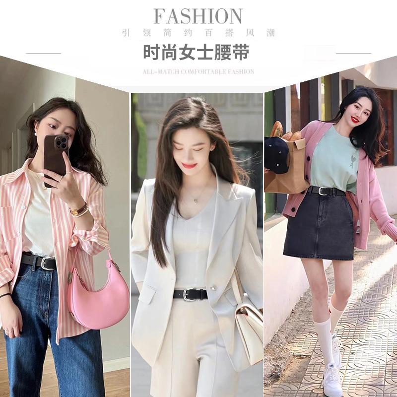 Pin Buckle Belt Women'S Simple Smooth Suit Jeans Decoration High-End Wind Belt Women