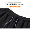 Spring Autumn Elastic Waist Loose Casual Sports Pants Male Drawstring Fashion All-match Sweatpants Men Trousers