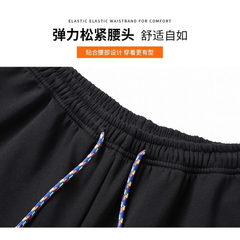 Spring Autumn Elastic Waist Loose Casual Sports Pants Male Drawstring Fashion All-match Sweatpants Men Trousers