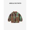 French Arielle De Pinto Boys' Fashionable Green Plaid Jacket New Trendy Top