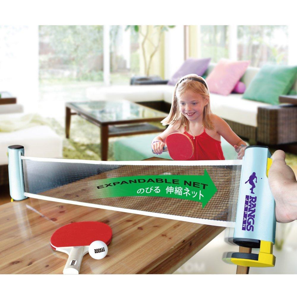 RANGS Japan RANGS Dokodemo Tischtennis bis 170 cm Enthält 2 Schläger und Tischtennis für den Innenbereich während des regnerischen Sommers oder (BEREICHE) (Erweiterbar
