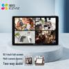 EZVIZ SD1 10,1-inch Smart Display met Tweerichtings-spraakoproep (CN-versie)
