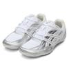 Asics Hypersync White Pure Silver Unisex Sneakers 1203A879-100