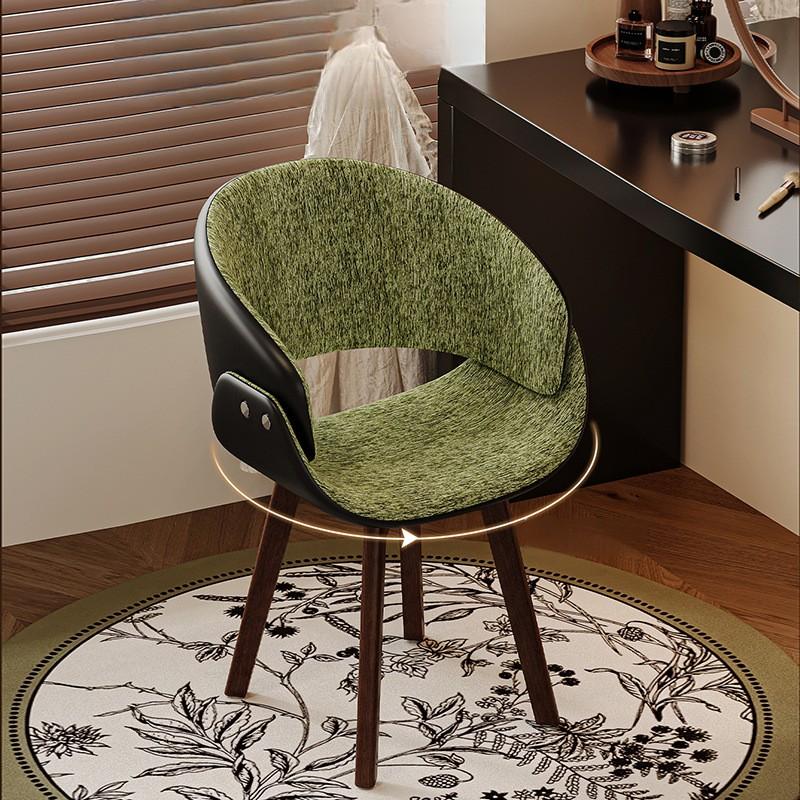 Swivel Solid Wood Vanity Stool with Backrest, Rotating Makeup Chair Comfortable Dressing Table Bench for Bedroom Home