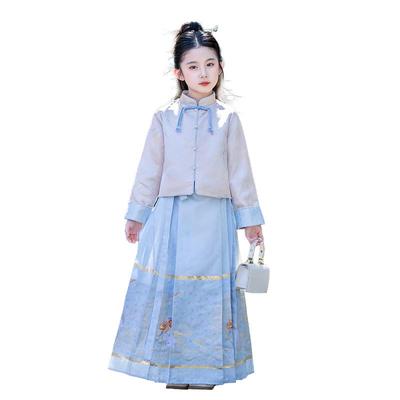 Girls' Hanfu Ma Mian Skirt Performance Set