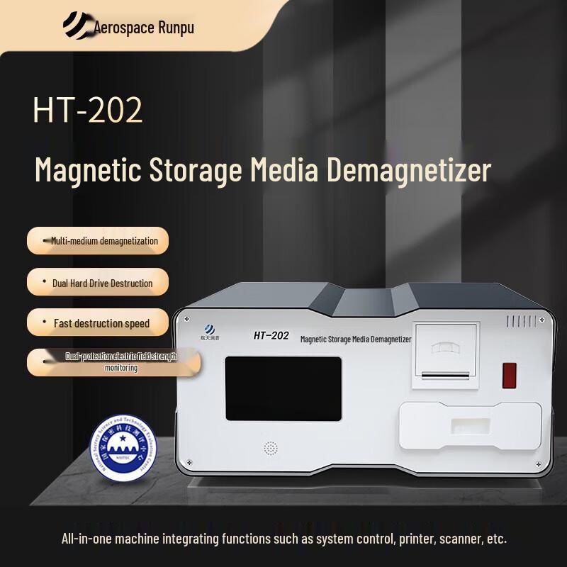 Aerospace Runpu HT-202 Magnetic Media Degausser