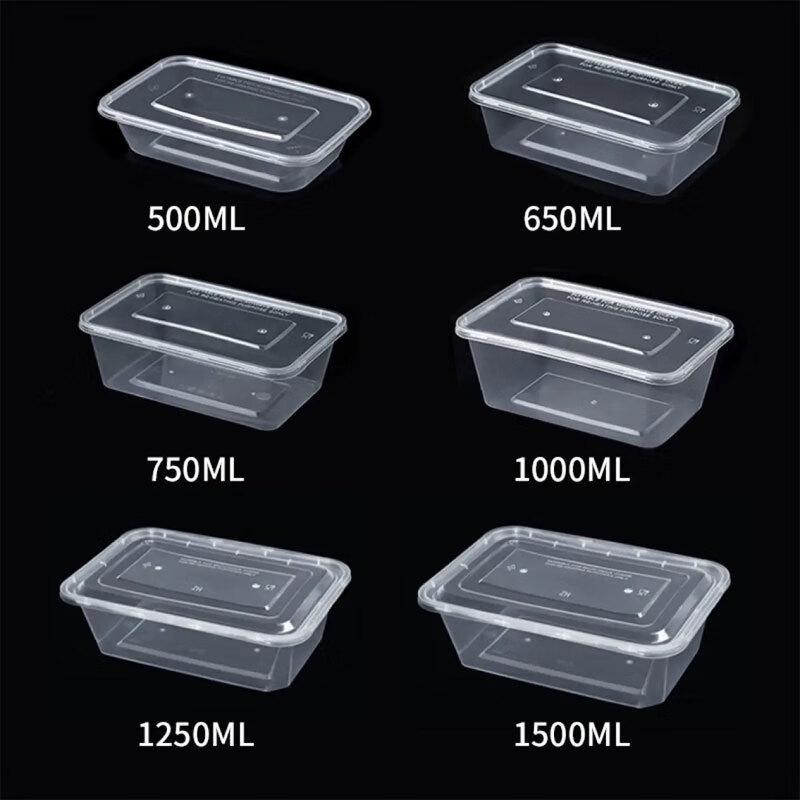 LANJIAN Disposable Clear Plastic Lunch Containers - 750ml, 300 Pack