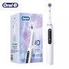 Oral-B iO5 Professional Whitening Electric Toothbrush for Adult 5 Modes 1 Handle 4 Brush Heads 1Travel case