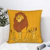 The Lion King Square Pillow Case Polyester Throw Pillow Young Simba and Mufasa , Awesome Cushion Covers