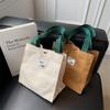Recipientes de alimentos – Lancheiras e bolsas térmicas