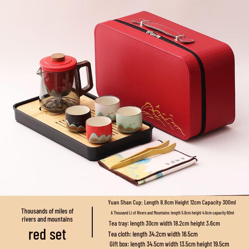 

Haofeng Portable Japanese Ceramic Tea Gift Set