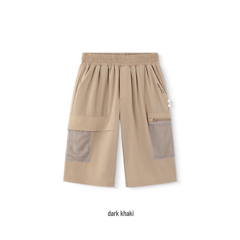 YEEHOO Boys' Summer Outdoor Sun-Protective Cargo Capris