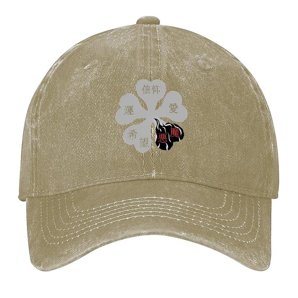 Five pointed Clover Baseball Cap Brand Man cap Dropshipping New In Hat foam party Hat For Man Womens