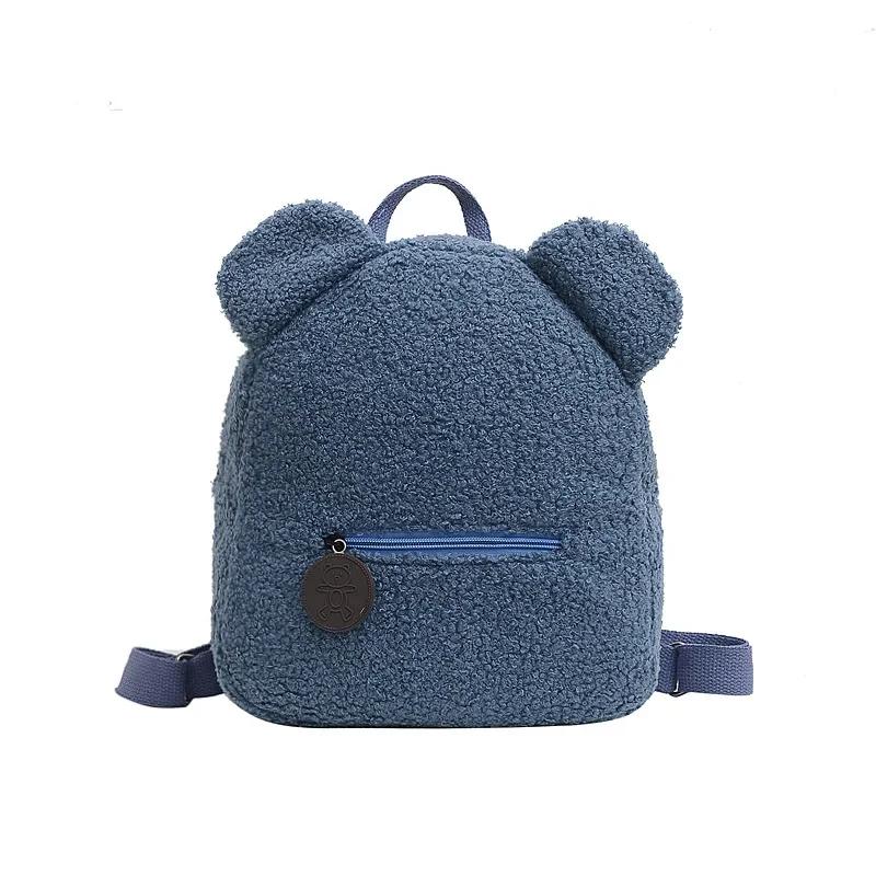 Cute Bear Ear Fleece Small Backpack Kids Girls Casual Warm Lambswool Daypack Bag Schoolbag Rucksack for Travel Shopping
