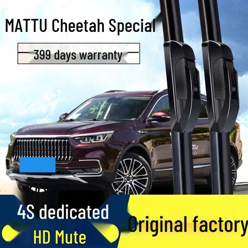 Cheetah Mattu Frameless Front Wiper Rubber Strip & Maitu Rear Wiper Blade