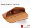 soft Tochigi leather eyeglass case for men and A great gift for Stylish, lightweight, women. anyone. (Chocolate)