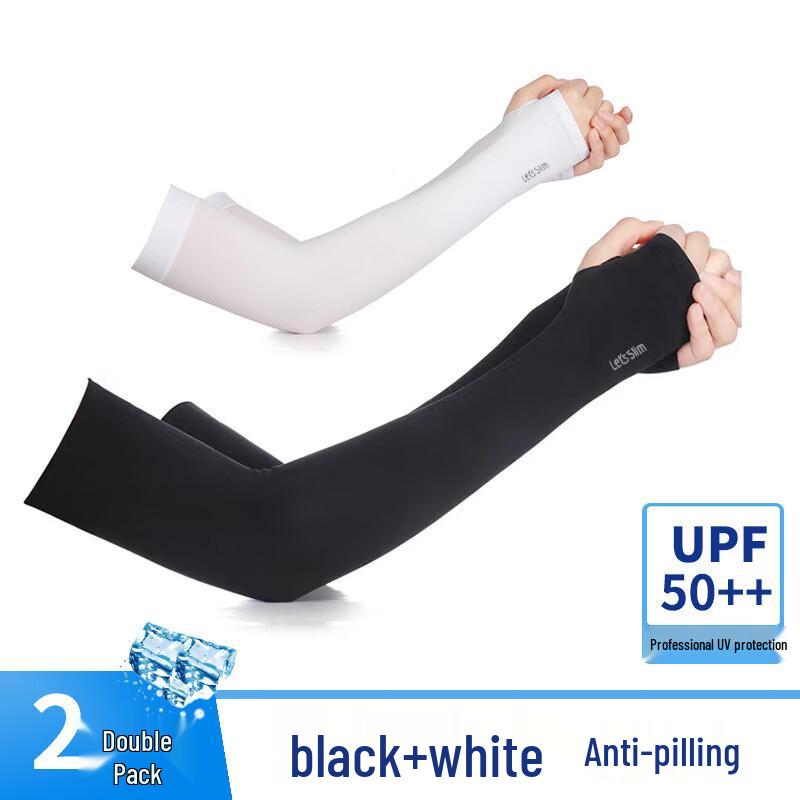 Gu Teng Summer Cooling Arm Sleeves